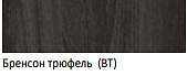 ����� ��������� 3-� ���������� 1224�564�620