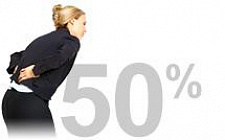 ����� 50%